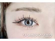 セネル(SeneL)/韓国束感/ワンホンマツエク