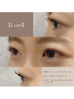 レイビューティー 浜町中央橋店(RAY+beauty)/≪まつ毛パーマ≫Lカール