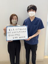 あおぞら鍼灸整骨院/お客様の声3