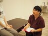 交通事故の施術・ご相談は当院にお任せください！