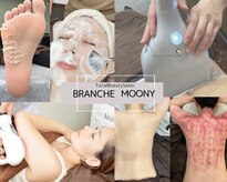 ブランシュムーニー(BRANCHE MOONY)