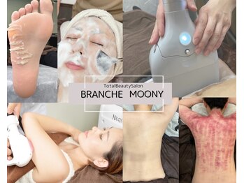 ブランシュムーニー(BRANCHE MOONY)