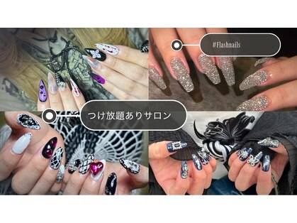 ネイルアートロイヤル(nail art ROYAL)の写真