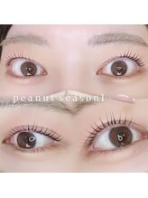 アイモア 金山店(eye mor.)/ピーナッツロッド♪