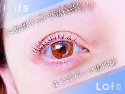 ラフス 町田店(Lafs)の写真