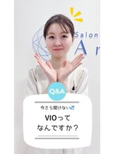 サロンアメリ 高松丸亀町店(Salon Ameri)/香川　高松　Instagram　アメリ