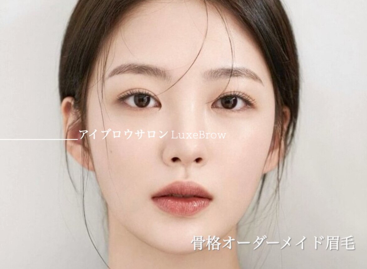 アイズ 天神大名店(eye's)｜ホットペッパービューティー