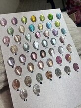 清縁/マグネットの色