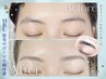 《6週間以内♪》HBL眉毛パーマ＋眉毛wax ¥5500〔60分〕