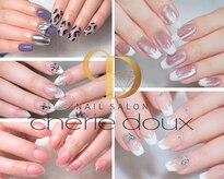シェリーデュー(cherie doux)