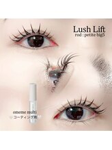 エスティバン 心斎橋(ESTIVANT)/パーマデザイン