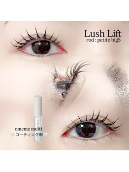 エスティバン 心斎橋(ESTIVANT)/パーマデザイン