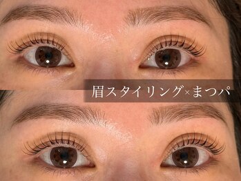 ラフレ(Rafre)/まつげパーマ＆眉毛スタイリング