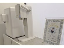 ホワイトニングショップ 北四番丁店/ドリンクサービスもございます