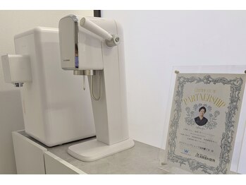 ホワイトニングショップ 北四番丁店/ドリンクサービスもございます