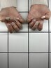 【新規オフ無料】Hand×Free order(やり放題)