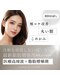 スレーン 上本町(Serein)の写真/［毛穴の開き・化粧ノリの悪さ・肌のくすみ］は真皮からのサイン。内側から引締め、ハリ、透明感、ツヤ肌へ