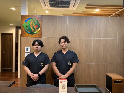 ひいらぎ整骨院 大口通の写真