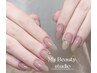【自爪HAND/ジェルネイル】★デザイン定額Bコース★¥7990