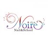 ノワール ネイルアンドスクール(Noire)のお店ロゴ