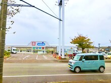 ケンコウサロン クローバー/目の前は、ウェルシア様