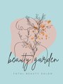 ビューティーガーデン(beauty garden)/　草木由香