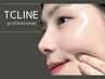 【医師推奨☆人気No.1／本格肌質改善】ハーブピーリングTCLINE＋再生因子付◎