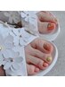 【フットジェル】サンダルの季節到来★フットバス付¥6600(ア-ト別途)