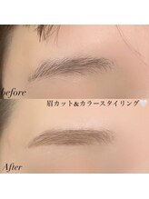 クイックアイラッシュ 池袋店(Quick eyelash)/眉カット&カラースタイリング