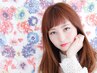 【8/28・29日ご来店限定】似合わせ★眉毛WAXスタイリング ¥4980→¥4500