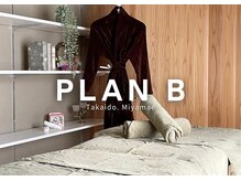 プランビー 高井戸店(PLAN B)
