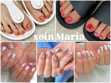 ソワンマリア(soin Maria)