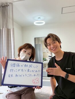 なかもず 輝き美容整体院/喜びのお声