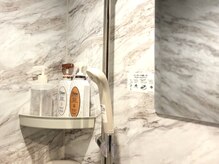 酵素ラボ(酵素LABO)/入酵後はシャワーでスッキリ！