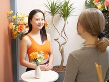 恵/カウンセリング