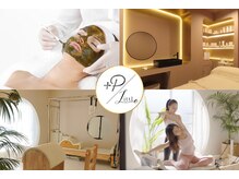 リトルヒロシマ(little hiroshima)