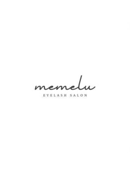 メメル みのおキューズモール店(memelu)/駅からお店までの道案内です→