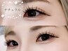 初めての方にもおすすめ◎マツエク/フラットラッシュ120本