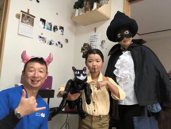 美容整体サロン オオカンシャ(okansha)/西八ハロウィン仮装デー♪