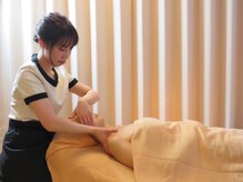 エステティックサロン ラプティ