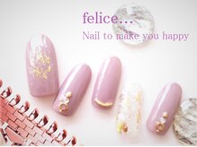 ネイルサロン フェリーチェ(felice)/【定額ネイル】7750円