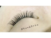 シルフ 石橋店(Sylph)/ボリュームラッシュ