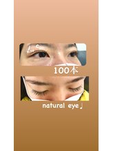 ココ アンド モカ(Coco&mocca)/マツエク