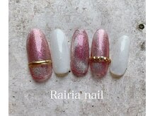 ライリアネイル(Rairia nail)/アートB
