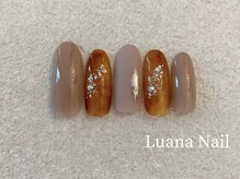 ルアナネイル(Luana nail)/べっ甲柄ネイル