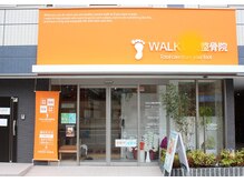ポドウオーク(PODO WALK)/都島駅4番出口徒歩5分以内★