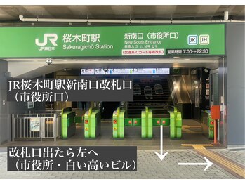 サロン ド リリー(Salon de Lily)/JR桜木町駅新南口からの道のり