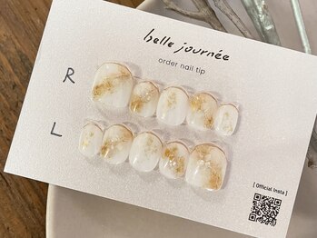 アメリアンドカシェット(Amelie&Cachette)/フルオーダーネイルチップ:maika