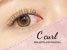 ネイルアンドアイラッシュ ラグドール 松田店/Cカール　キュート　100本
