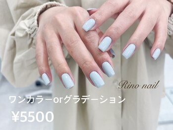 リノ ネイル(Rino nail)/こだわりベイビーブーマー